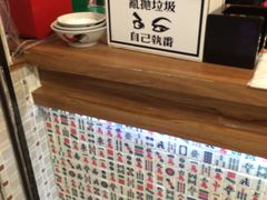 -美芝莲(东方宝泰店)
