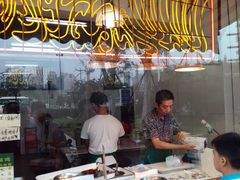 大堂-小李烧鸡(西北角总店)