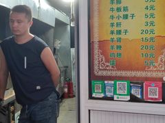 -同来顺烧烤餐厅(哈尔滨道店)
