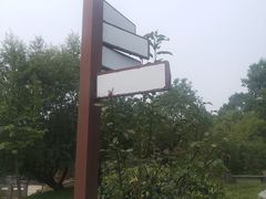 -杏花村文化旅游区