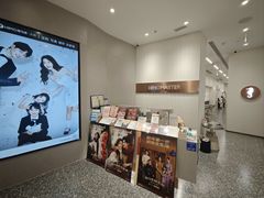-海马体大师店(广州天汇广场IGC大师店)
