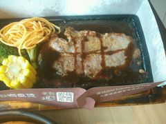 -必胜客(银盆路店)