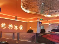 大堂-淼福猪肚鸡·椰子鸡火锅(大沙地店)