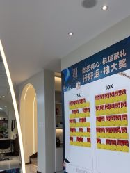 -吉艺心专业美发造型