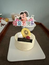 -弗蕾亚·和月月子调理院(东湖店)