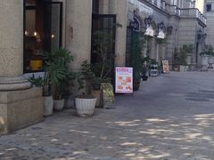 -富贵面包公司(运河店)