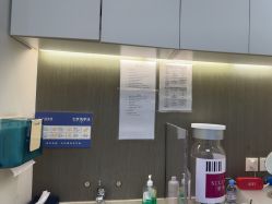 -联合丽格·张菡丽格医疗美容