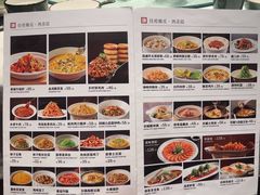 -大鸭梨烤鸭(望京店)