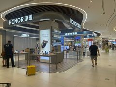 -永辉超市(鲁谷店)