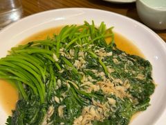 生煎茼蒿-禾珍珠家常小馆(河南博物院店)