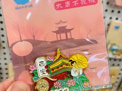 -猫的天空之城概念书店(印象城购物中心店)