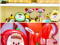 -上海来福士广场