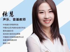-快乐琴弦音乐舞蹈艺术教育中心(马连道校区)