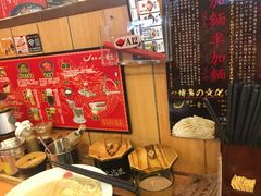 -博多一幸舍(侨福芳草地购物中心店)