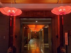 门面-海尔洲际酒店天下一品中餐厅