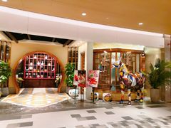 等位区-岭南真味·匠心粤菜(K11店)