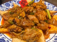 招牌锅盔鸡-蓝田印象