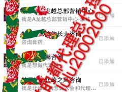 中艾堂(延庆店)-中艾堂都市灸养会所(延庆店)