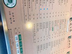 -1点点(曹杨路店)