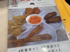 -喜莲咖啡