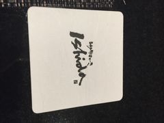 -神户牛排 石田屋(本店)