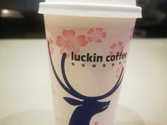 -瑞幸咖啡(长城万富汇店)