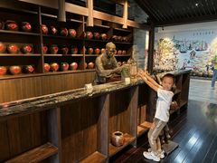 -厨邦酱油文化博览馆