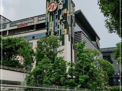 -大洋晶典(东街店)