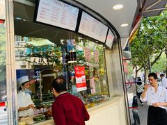 -王宝和酒家(黄浦店)