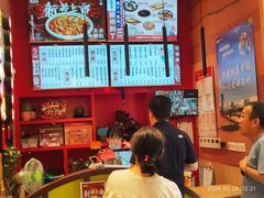-再回首(中天健广场店)