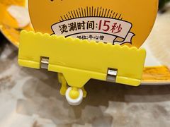 -潮汕大目牛肉火锅(皇岗旗舰店)