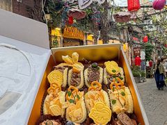 -杜哈夫DOUX RÊVE·生日蛋糕(日月光店)