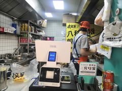 -虎头军煎饼(魏公村店)