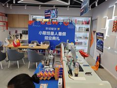 -斯坦星球AI编程·机器人科创·科学实验·信奥·思维·STEM·乐高·竞赛考级(浦东联洋广场大拇指龙阳御桥中心)