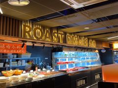 -星伦多自助料理·涮烤一体(虹悦城店)