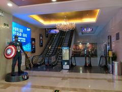 -UME影城(南通中南CBD店)