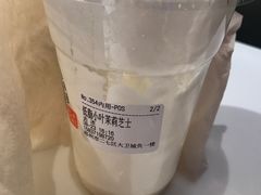 -眷茶(大卫城10楼店)