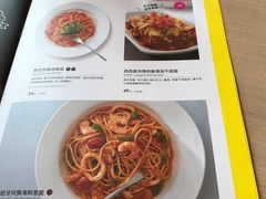 -必胜客(沈辽路万达店)
