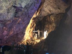 -遂昌金矿国家矿山公园