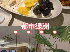 -船歌·鱼水饺青岛菜(金狮广场店)