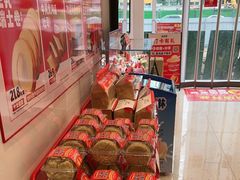 -味多美蛋糕(回龙观东大街店)