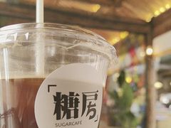-糖房咖啡(南锣鼓巷店)