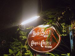 -卷心菜和避孕套餐厅(Pattaya)