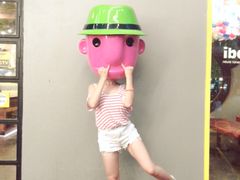 -莓园冰淇淋店