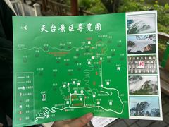 -九华山风景区