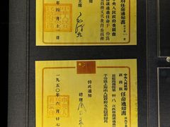 -上海电影博物馆