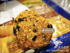 -六贤记(文三店)