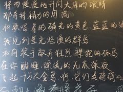-二楼南书房