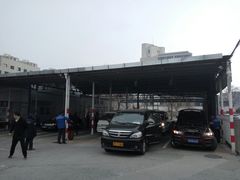 -京西五环机动车检测场