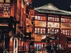 -沈大成(城隍庙店)